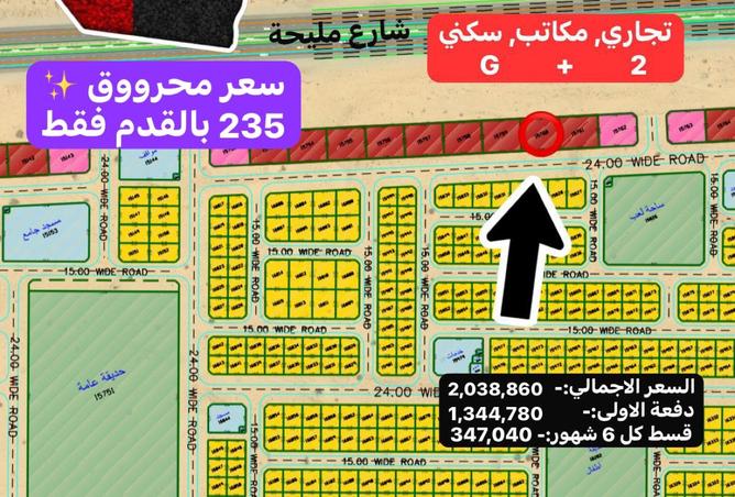 127464522 - Property Main Image