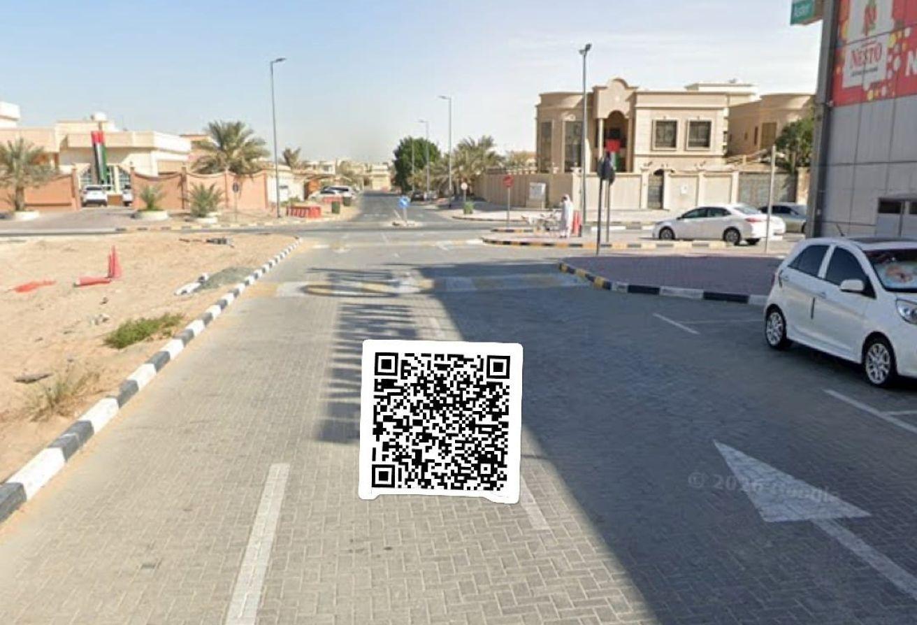 Residential/commercial land in Al-Hamidiyah.......