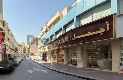 عمارة بالكامل - استوديو - 1 حمام للبيع في البطين - الراس - ديرة - دبي