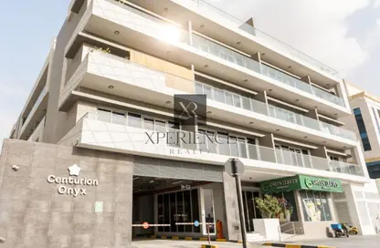 Apartment - 1 Bedroom - 2 Bathrooms for sale in Centurion Onyx - Meydan Avenue - Meydan - Dubai