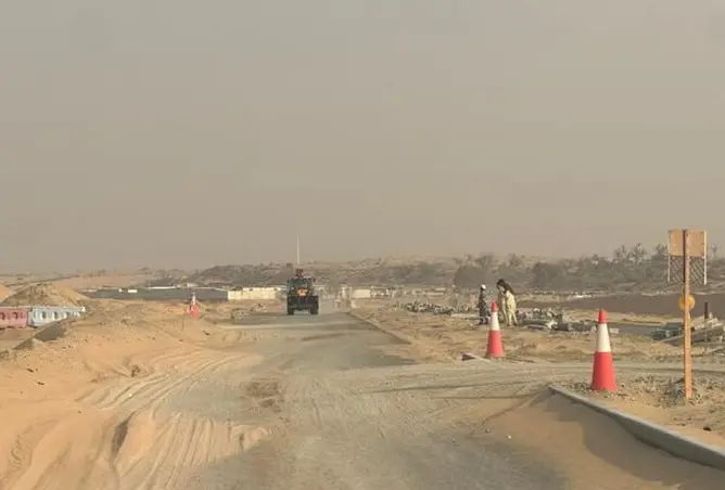 132000769 - صورة العقار 3