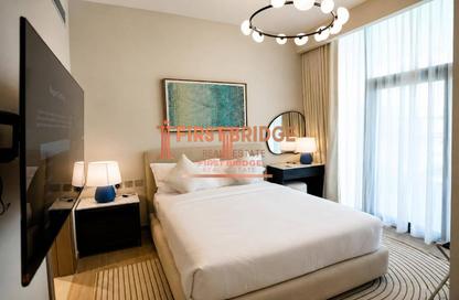Apartment - 1 Bedroom - 1 Bathroom for rent in Millennium Talia Residences - Al Furjan - Dubai