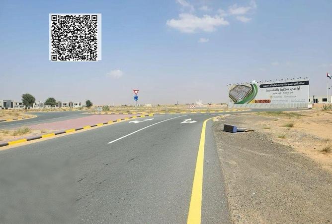 81523111 - صورة العقار 3