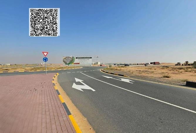 81523111 - صورة العقار 2