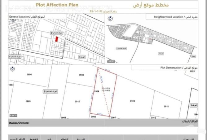 2P8mTFUEdEm - Property Image 2