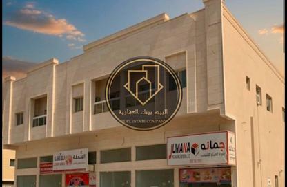 عمارة بالكامل - استوديو - 8 حمامات للبيع في 2 المويهات - المويهات - عجمان