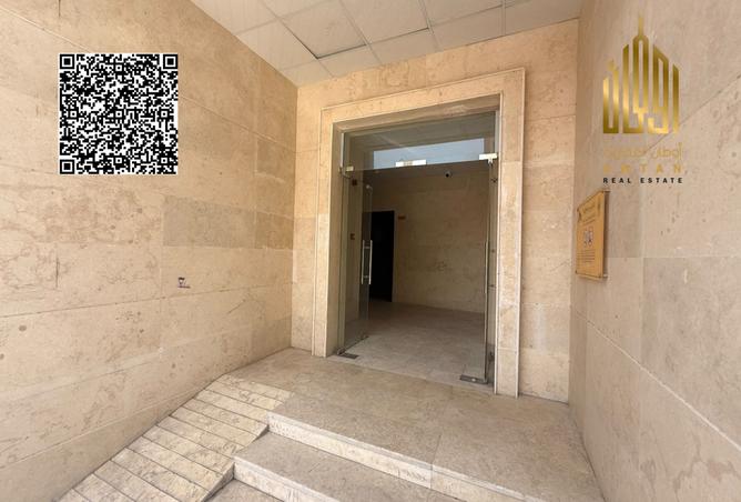 121109380 - Property Image 2