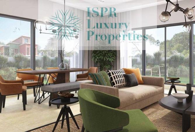 82819824 - صورة العقار 2