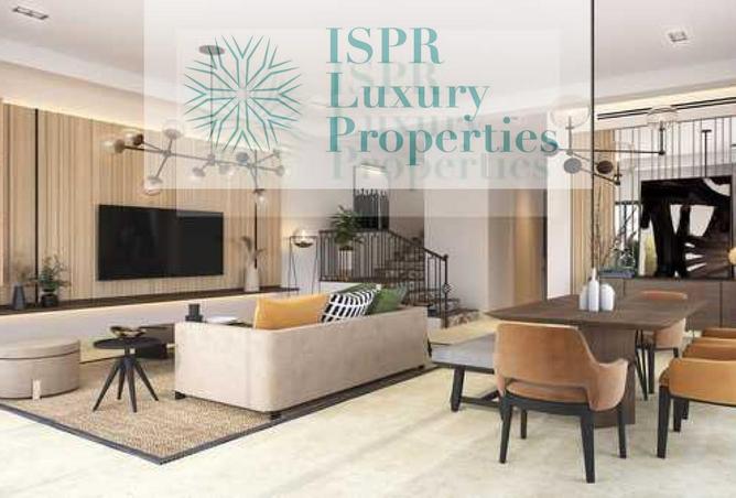 82819824 - الصورة الرئيسية للعقار