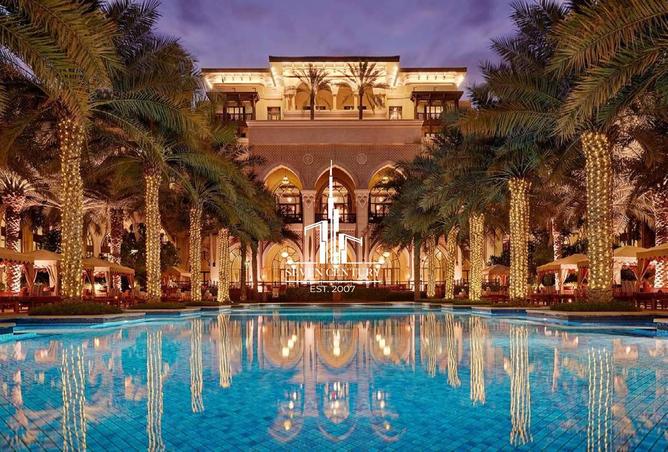 53577357 - الصورة الرئيسية للعقار