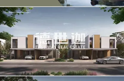 Townhouse - 4 Bedrooms - 5 Bathrooms for sale in Haven By Aldar - Dubai Land - Dubai