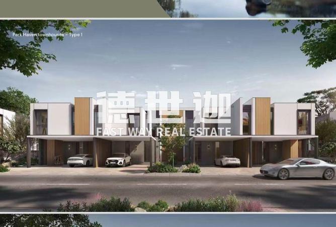 83661861 - Property Main Image