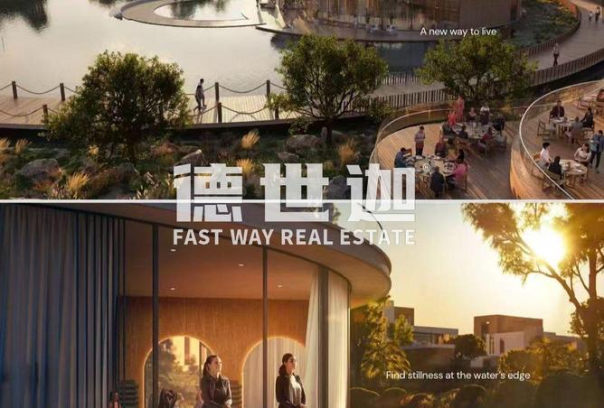 83661861 - Property Image 2