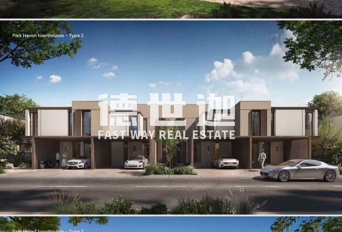 83661861 - Property Image 3