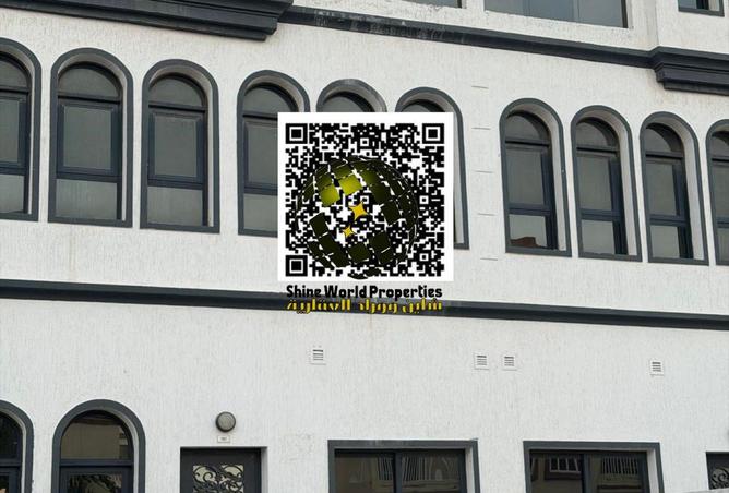 81534312 - الصورة الرئيسية للعقار