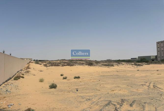 76163440 - صورة العقار 2