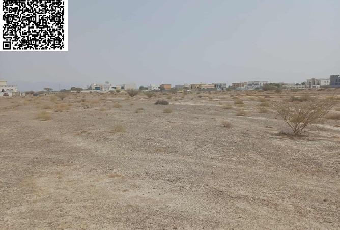 16045415 - صورة العقار 2