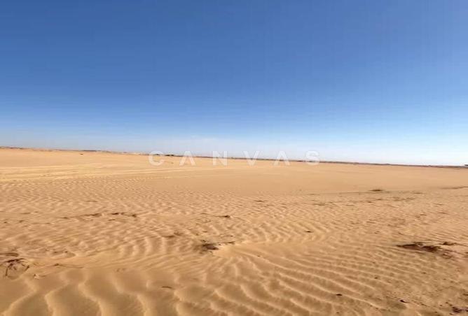 54001077 - Property Image 2