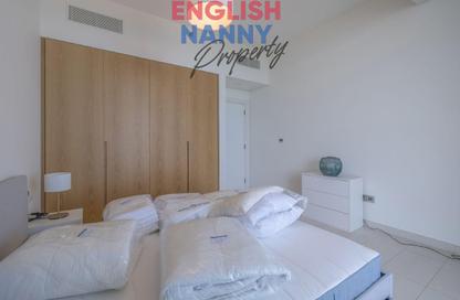 Apartment - 2 Bedrooms - 3 Bathrooms for rent in Serenia Residences The Palm - Palm Jumeirah - Dubai