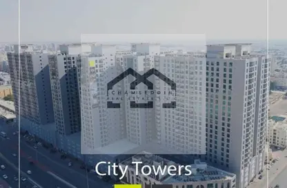 Apartment - 2 Bedrooms - 2 Bathrooms for sale in City Tower - Al Nuaimiya - Ajman