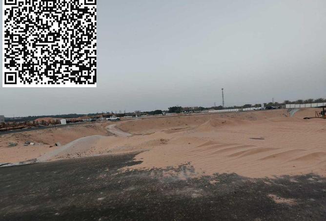 16167428 - صورة العقار 2