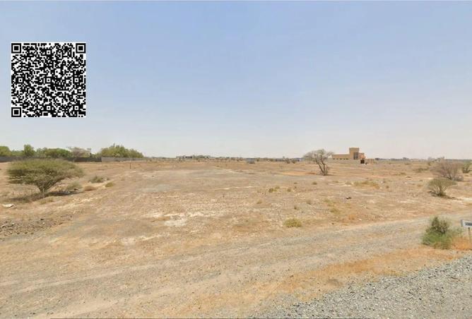 79000930 - الصورة الرئيسية للعقار