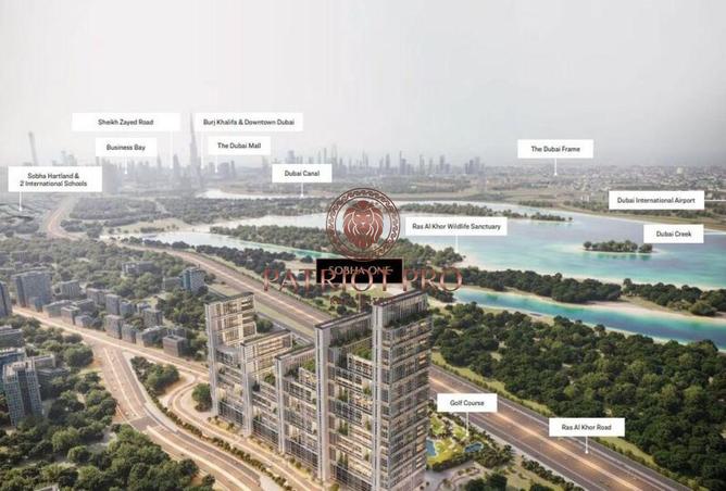 58173796 - صورة العقار 2