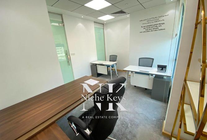 128830109 - Property Image 3