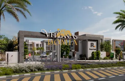 شقة - غرفة نوم - 2 حمامات للبيع في فيردانا ريزيدنس 2 - مجمع دبي للاستثمار - دبي