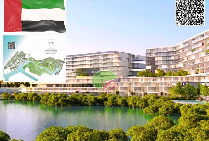 76590407 - الصورة الرئيسية للعقار