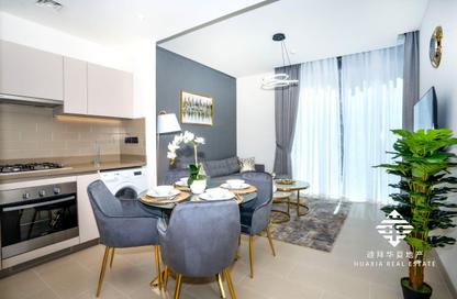 Apartment - 1 Bedroom - 1 Bathroom for sale in Sobha Creek Vistas Tower B - Sobha Hartland - Mohammed Bin Rashid City - Dubai Apartment - 1 Bedroom - 1 Bathroom for sale in Sobha Creek Vistas Tower B - Sobha Hartland - Mohammed Bin Rashid City - Dubai