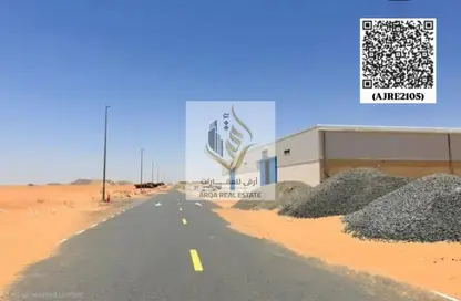 Land - Studio for sale in Qasimia 10 building - Al Mahatta - Al Qasimia - Sharjah