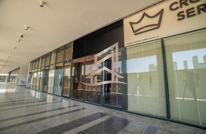 Shop - Studio - 1 Bathroom for sale in Azizi Riviera 21 - Azizi Riviera - Meydan One - Meydan - Dubai