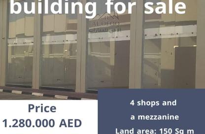 Shop - Studio - 1 Bathroom for sale in Al Helio 1 - Al Helio - Ajman Shop - Studio - 1 Bathroom for sale in Al Helio 1 - Al Helio - Ajman