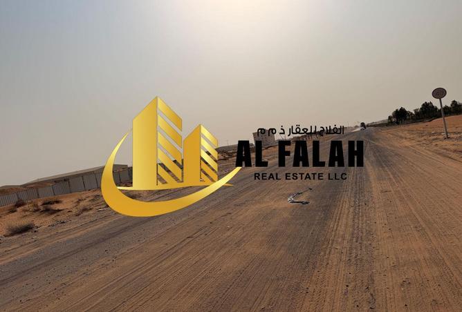 16095778 - Property Image 2