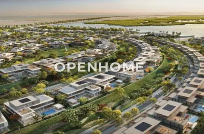 Townhouse - 3 Bedrooms - 5 Bathrooms for sale in Sunset Valley - Al Reem Island - Abu Dhabi