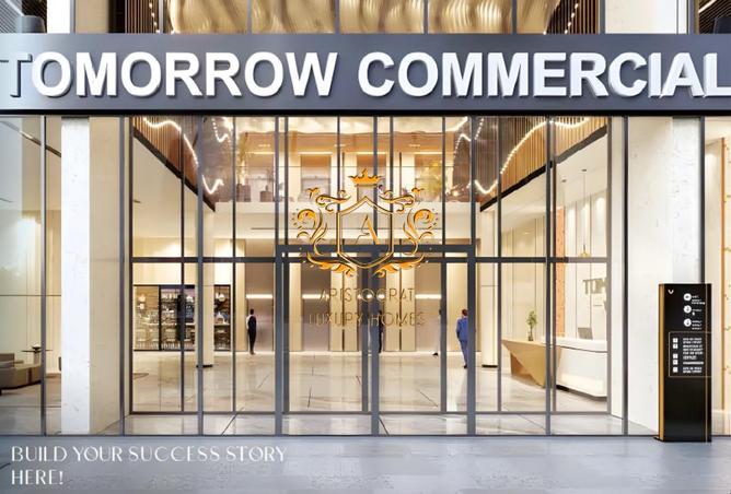 16331191 - Property Main Image