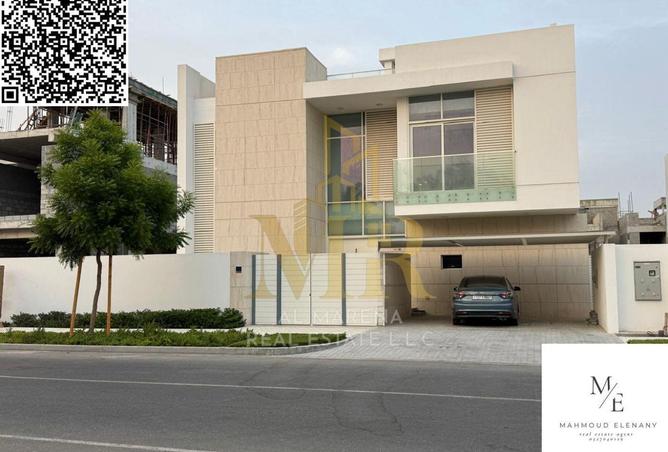 76989519 - صورة العقار 2