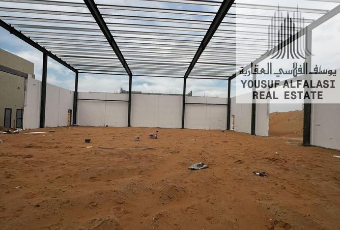 16041330 - صورة العقار 2