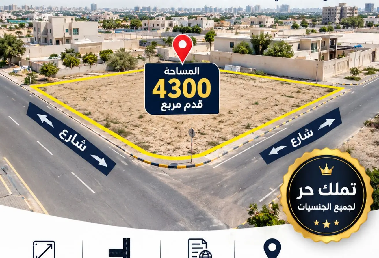 157372372 - Property Main Image