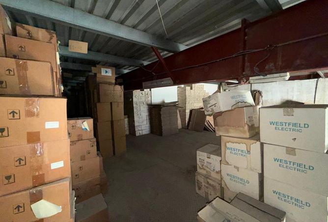 60544324 - Property Image 2