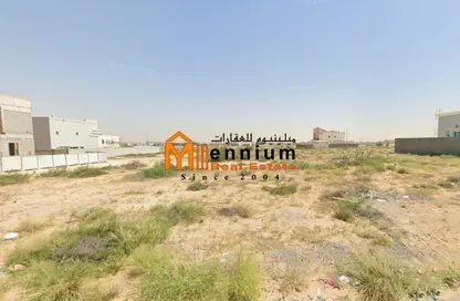 أرض - استوديو للبيع في الرقيبة - السيوح - الشارقة