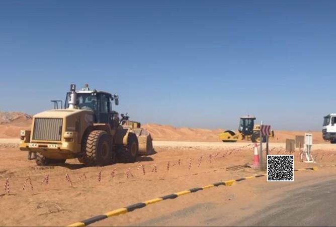 79834739 - صورة العقار 2