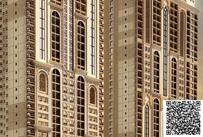 2PKvVHcO7PM - الصورة الرئيسية للعقار