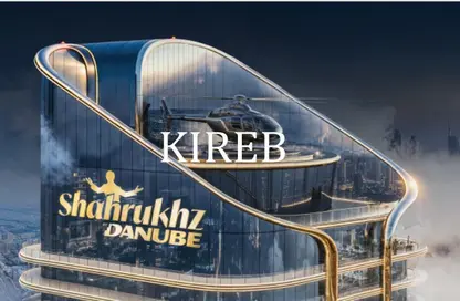 Office Space - Studio - 1 Bathroom for sale in Shahrukhz by Danube - Al Sufouh 1 - Al Sufouh - Dubai