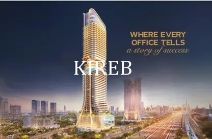 Office Space - Studio - 1 Bathroom for sale in Shahrukhz by Danube - Al Sufouh 1 - Al Sufouh - Dubai