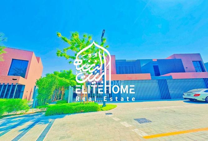 81527904 - الصورة الرئيسية للعقار