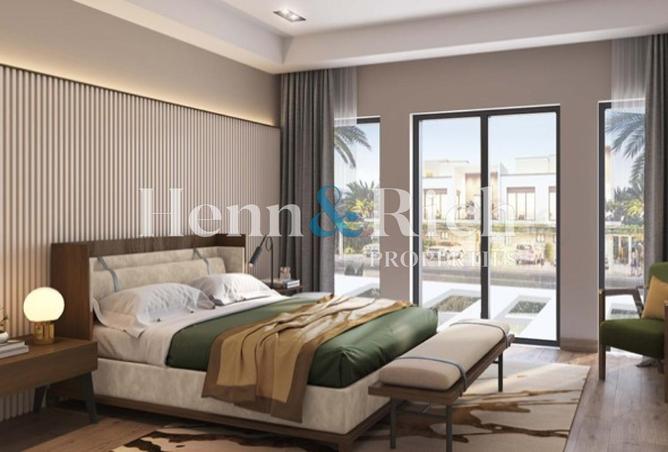 15986668 - صورة العقار 3