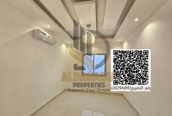 16036830 - صورة العقار 3