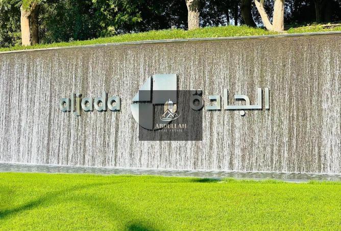 16163049 - الصورة الرئيسية للعقار